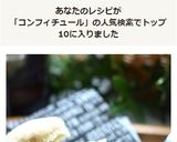 ブルーベリーのコンフィチュール♡作り方11写真