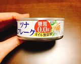 ソーミンチャンプルー風こんにゃくうどん作り方4写真