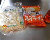 最速のもやしの辛みそラーメン作り方3写真