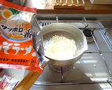 最速のもやしの辛みそラーメン作り方5写真