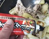 ずいきと豚の味噌炒め作り方10写真