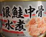 キュウリと鮭缶の和え物作り方5写真