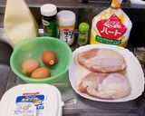 ピカタ作り方1写真