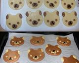 クマ型でめざせ「りらっくま」♪作り方10写真