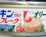 【副菜】胡瓜×酢の物【小鉢】作り方1写真