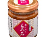 簡単!もろみのサラダドレッシング作り方1写真