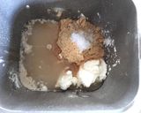60分で♪レンジ発酵＊きな粉チョコパン作り方2写真