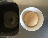 60分で♪レンジ発酵＊きな粉チョコパン作り方4写真