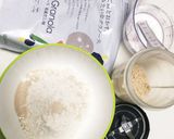 ライスグラノーラ入り角食作り方1写真