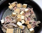 ゴーヤチャンプル作り方3写真