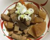 豚シロもつ煮込み作り方11写真