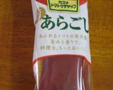 サクサクおあげ～ケチャップ～作り方3写真