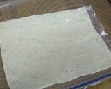 ガリボリ♪簡単おからクッキー作り方4写真