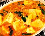 家にある調味料で簡単10分♫麻婆豆腐作り方3写真