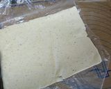 ガリボリ♪簡単おからクッキー作り方6写真
