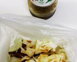 キャベツ青じそ☆芯が旨い☆材料2つ☆作り方1写真