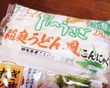 ソーミンチャンプルー風こんにゃくうどん作り方10写真