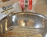 きなこの黒蜜みつ豆*ロールケーキ（極旨）作り方2写真