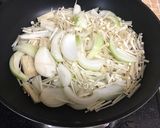 簡単 つくおき 牛丼の具作り方3写真