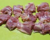 納たれから揚げ作り方1写真