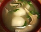 白カブと油揚げの味噌汁作り方25写真