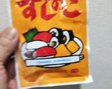 すいかの浅漬け作り方3写真