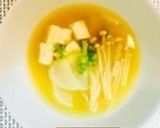 白カブと油揚げの味噌汁作り方26写真