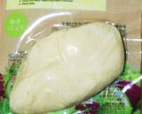 朝食に！包丁使わず簡単サムゲタン風雑炊！作り方2写真