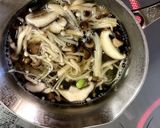 枝豆ときのこのアガー寄せ作り方1写真
