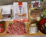 インスタントプラス、しっかり坦々麺作り方2写真