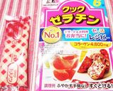 バナナ＆桃缶DEフルーツ牛乳ゼリー♪作り方2写真