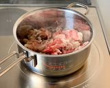 我が家の定番♪簡単【肉豆腐】作り方4写真