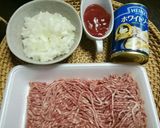 キャベツと挽き肉でラザニア作り方2写真