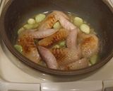 炊飯器で簡単☆空豆入り春のチキンライス作り方4写真