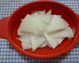 大根と卵の味噌汁♪作り方1写真