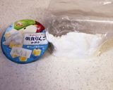 HMと朝食りんごヨーグルトのおやつパン作り方1写真