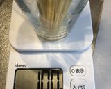 玉ねぎ甘〜いスパゲティ★アマトリチャーナ作り方2写真