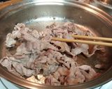 豚肉と厚揚げと茄子の炒め煮作り方1写真