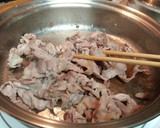 豚肉と厚揚げと茄子の炒め煮作り方1写真