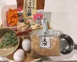 ひとくちこうや豆腐にチョイ足し作り方1写真