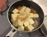 ひとくちこうや豆腐にチョイ足し作り方4写真