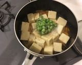 ひとくちこうや豆腐にチョイ足し作り方5写真