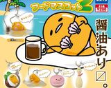 『夏だ!ビキニだ♪ぐでたま』弁当♡夏弁当作り方1写真