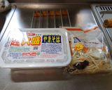 最速の野菜入りのペヤング作り方3写真