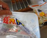 最速の野菜入りのペヤング作り方4写真