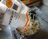 最速の野菜入りのペヤング作り方11写真