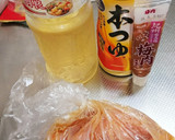 梅風味ささみのしそ巻き作り方1写真