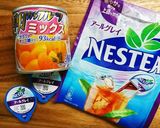 涼やかに☆フルーツと紅茶のゼリー作り方1写真
