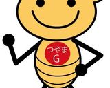 新しょうがのごはん作り方5写真