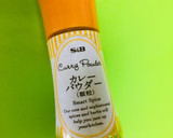 お弁当にウインナーと野菜のカレー炒め簡単作り方3写真